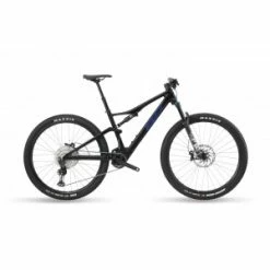 BH ILynx Carbon 8.0 LT -Vélo Soldes Boutique bh ilinx carbon 86 pro 1