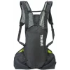 Sac à Dos Thule Hydratation Vital -Vélo Soldes Boutique thule sac hydratation vital